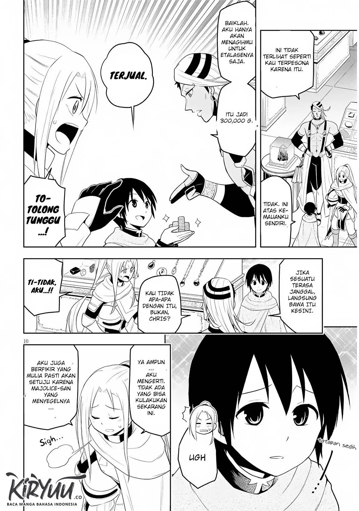 Maseki Gurume: Mamono no Chikara o Tabeta Ore wa Saikyou! Chapter 7