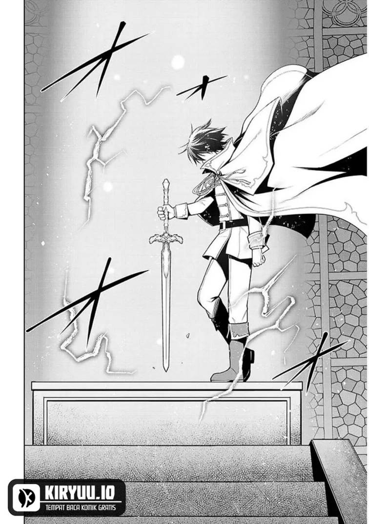 Maseki Gurume: Mamono no Chikara o Tabeta Ore wa Saikyou! Chapter 70.1