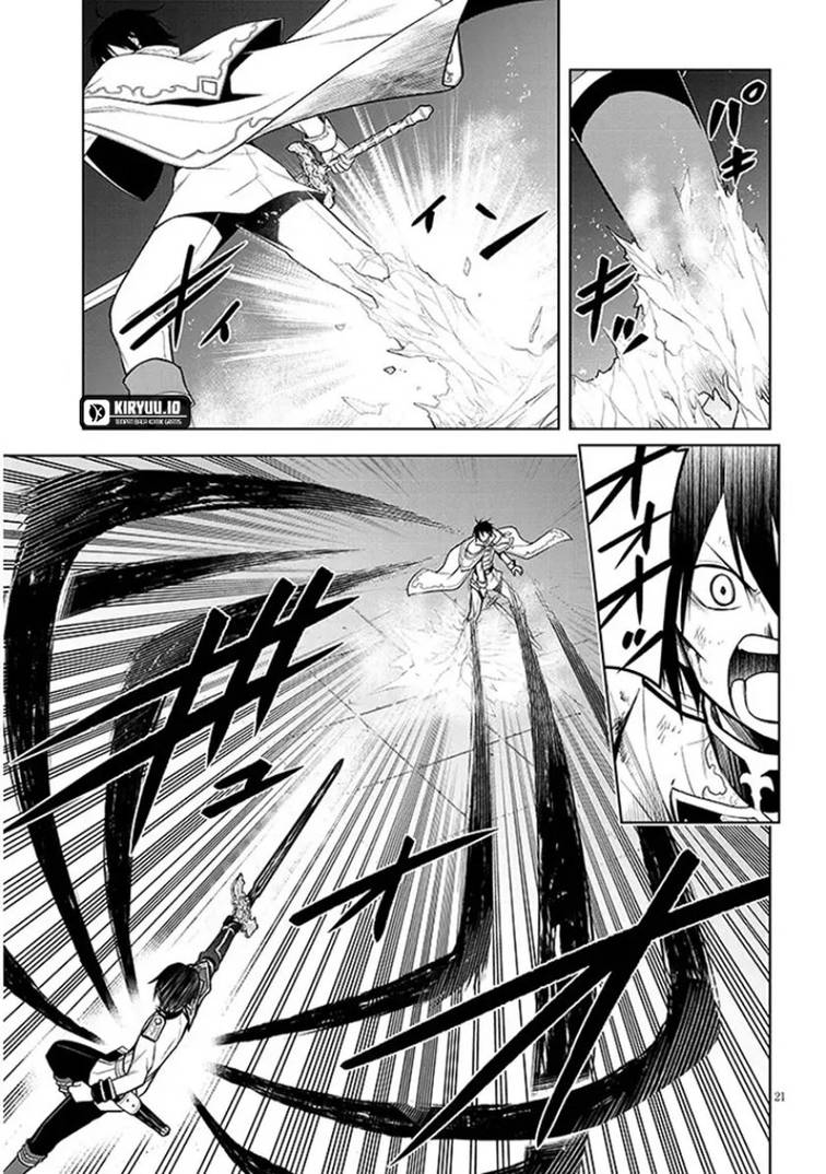 Maseki Gurume: Mamono no Chikara o Tabeta Ore wa Saikyou! Chapter 70.2