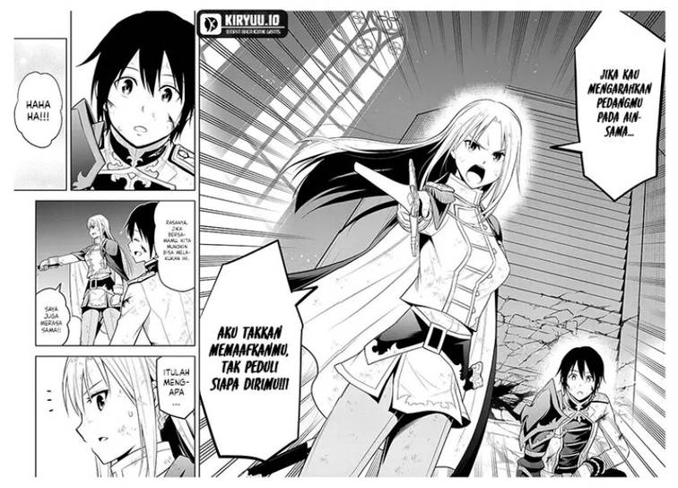 Maseki Gurume: Mamono no Chikara o Tabeta Ore wa Saikyou! Chapter 70.2
