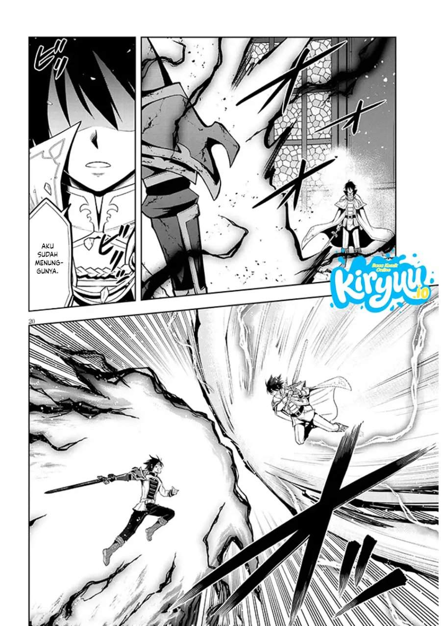 Maseki Gurume: Mamono no Chikara o Tabeta Ore wa Saikyou! Chapter 71