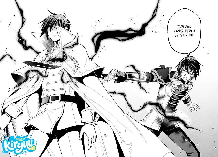 Maseki Gurume: Mamono no Chikara o Tabeta Ore wa Saikyou! Chapter 71