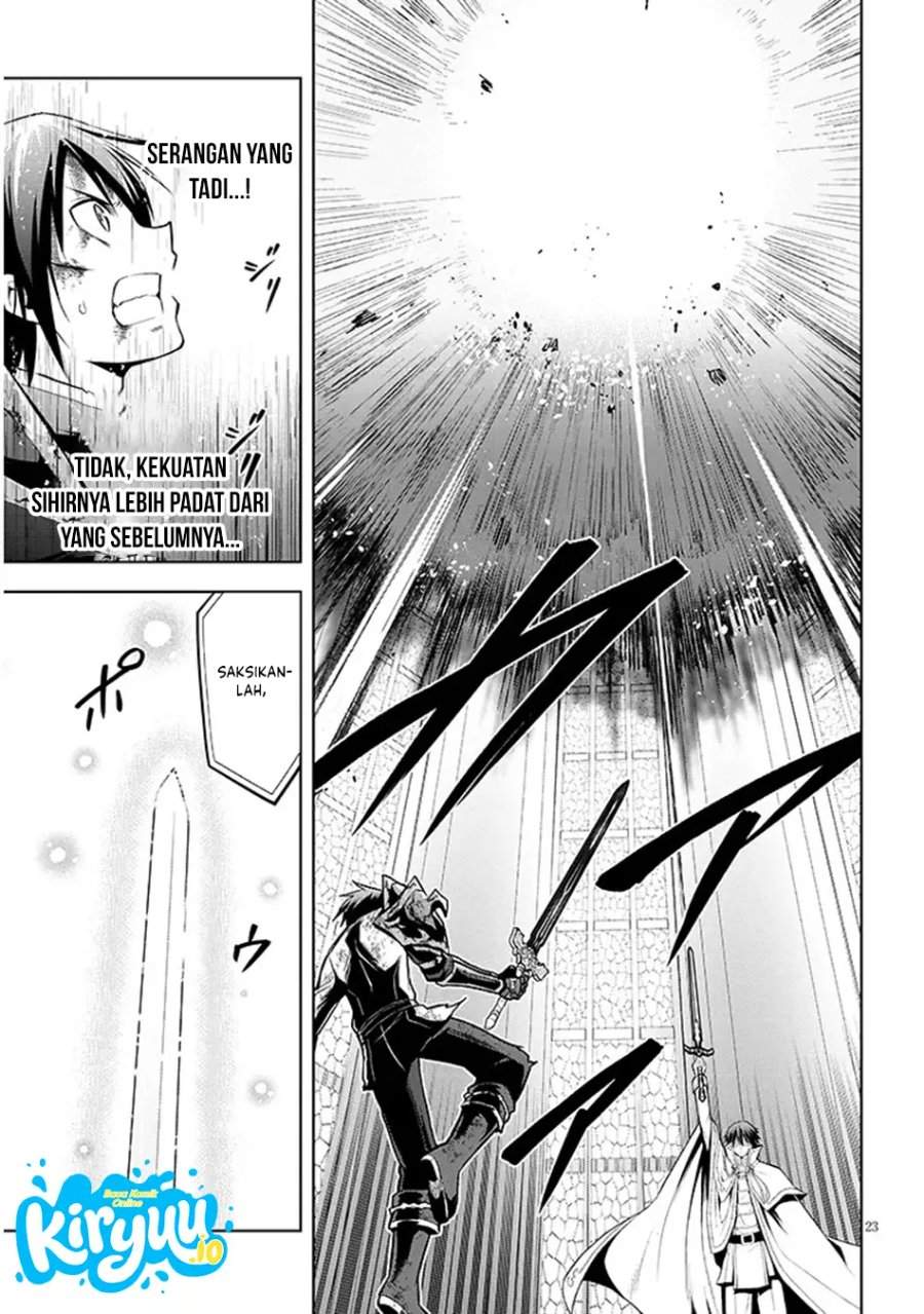 Maseki Gurume: Mamono no Chikara o Tabeta Ore wa Saikyou! Chapter 71