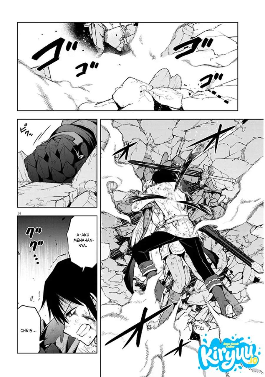 Maseki Gurume: Mamono no Chikara o Tabeta Ore wa Saikyou! Chapter 71