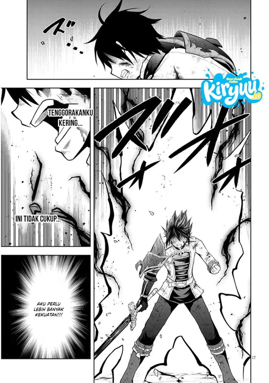 Maseki Gurume: Mamono no Chikara o Tabeta Ore wa Saikyou! Chapter 71