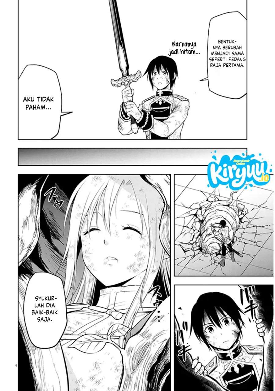 Maseki Gurume: Mamono no Chikara o Tabeta Ore wa Saikyou! Chapter 72