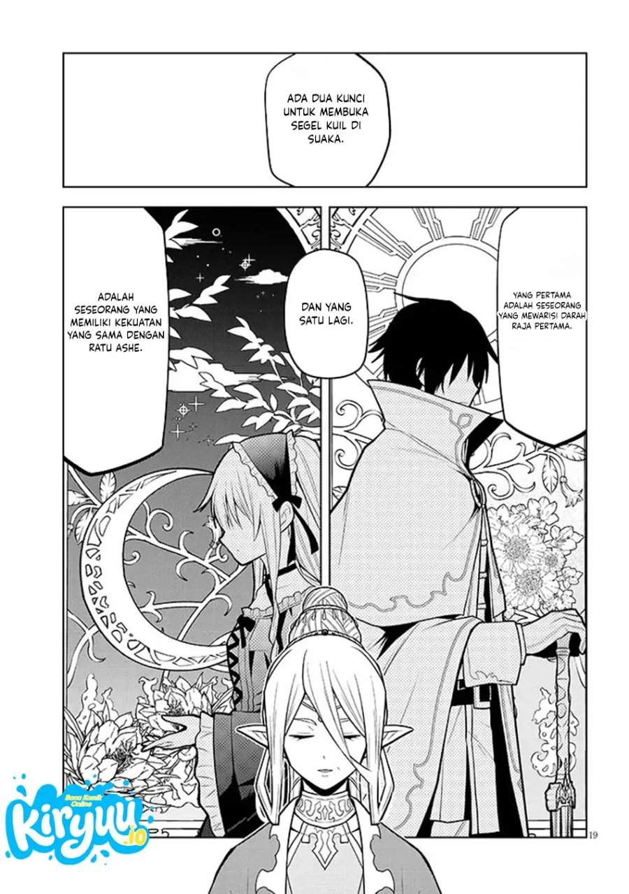 Maseki Gurume: Mamono no Chikara o Tabeta Ore wa Saikyou! Chapter 72