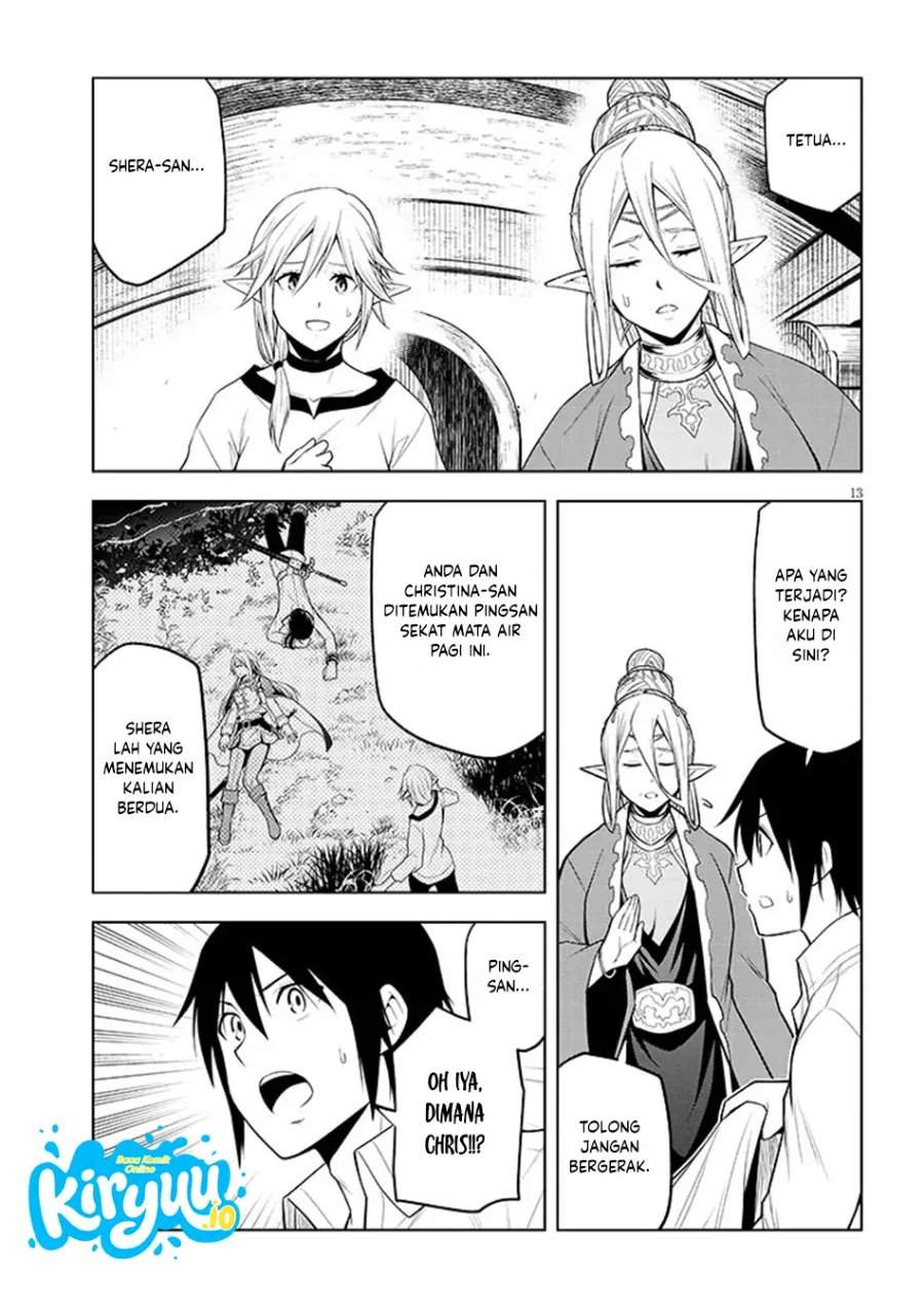 Maseki Gurume: Mamono no Chikara o Tabeta Ore wa Saikyou! Chapter 72
