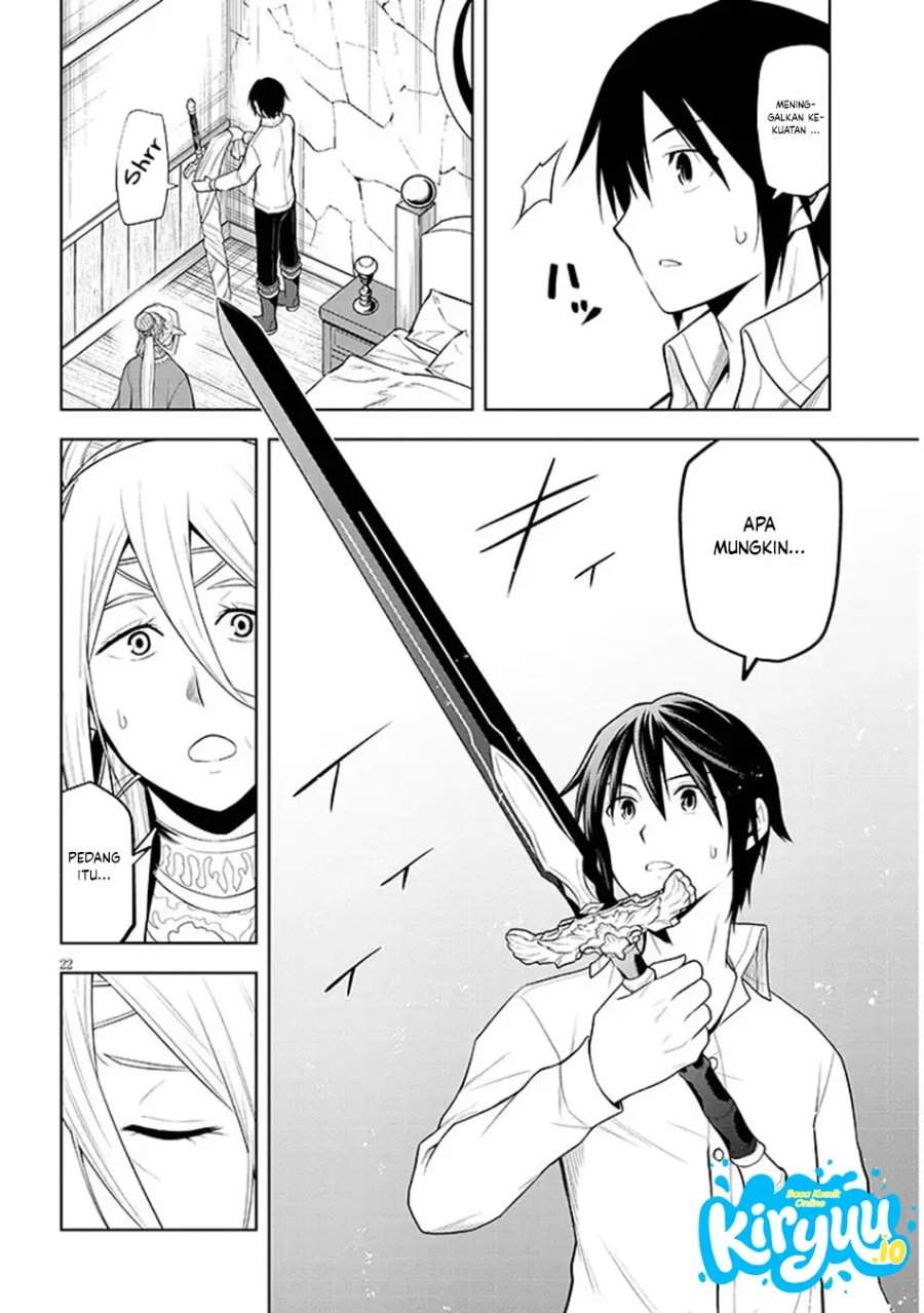 Maseki Gurume: Mamono no Chikara o Tabeta Ore wa Saikyou! Chapter 72