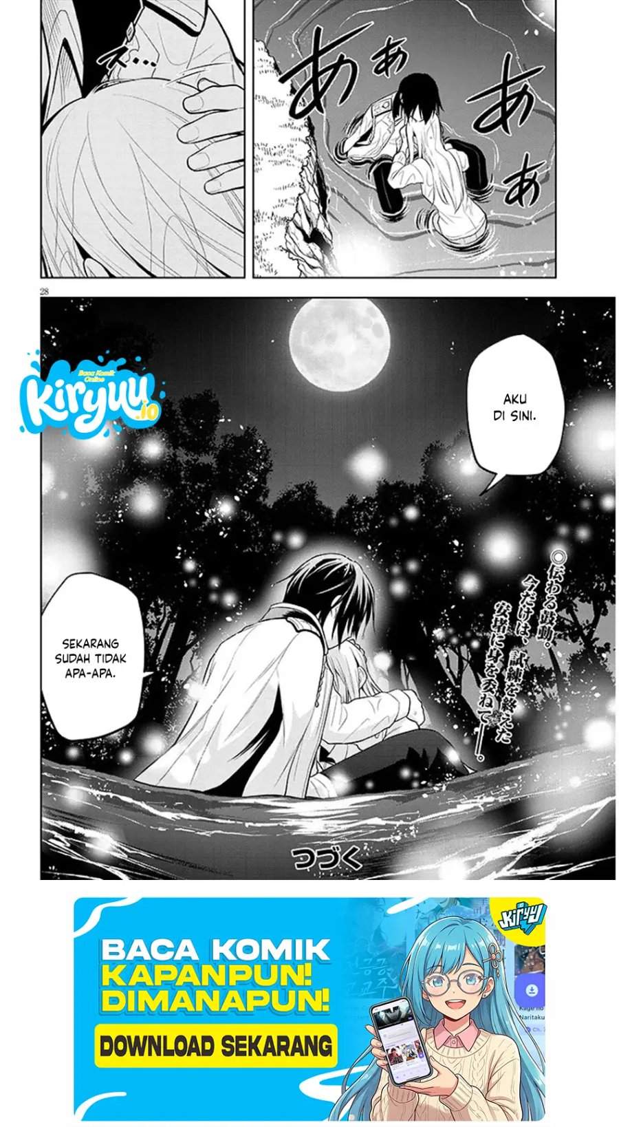 Maseki Gurume: Mamono no Chikara o Tabeta Ore wa Saikyou! Chapter 72