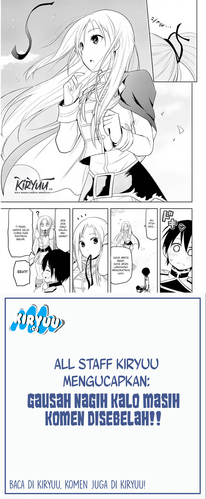 Maseki Gurume: Mamono no Chikara o Tabeta Ore wa Saikyou! Chapter 8