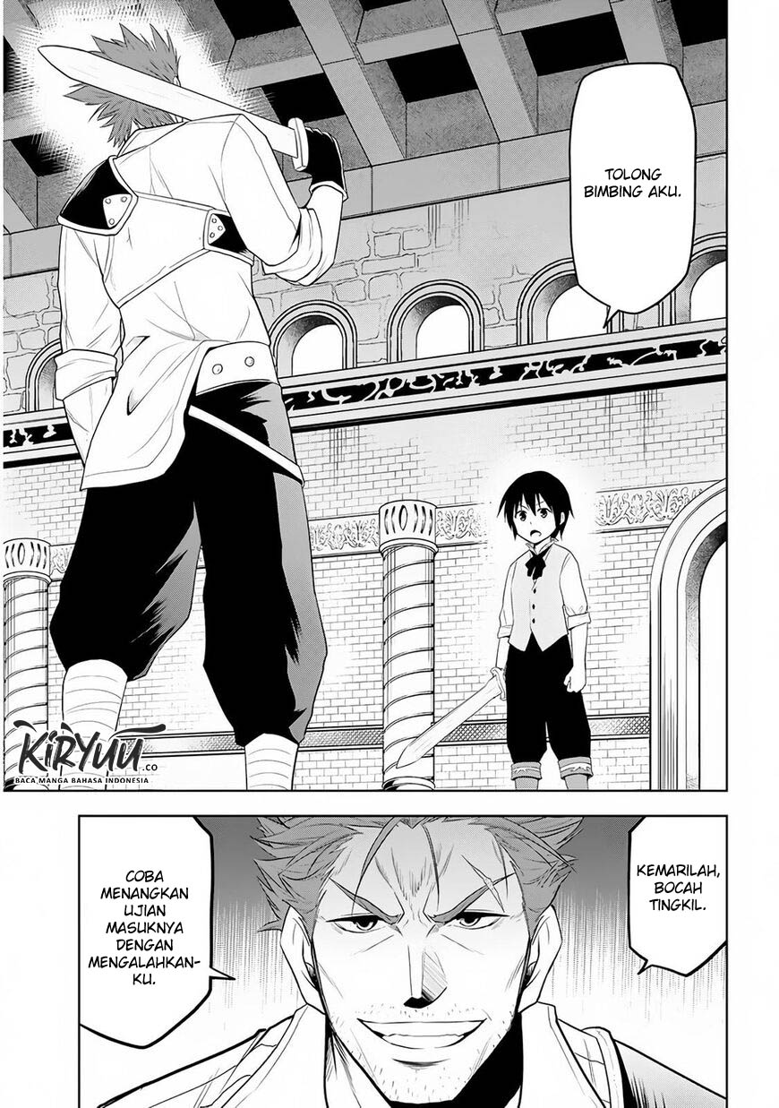 Maseki Gurume: Mamono no Chikara o Tabeta Ore wa Saikyou! Chapter 8