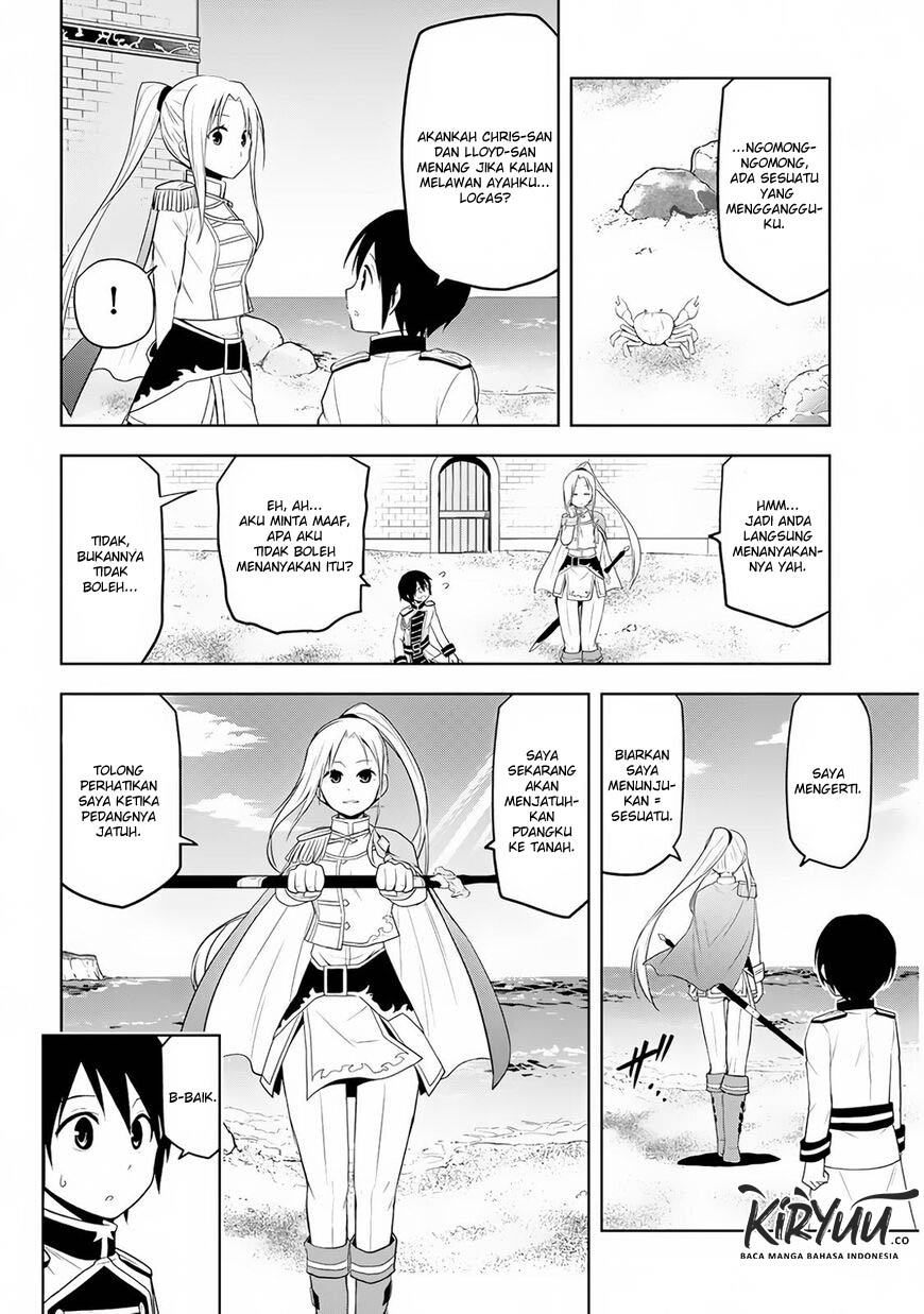 Maseki Gurume: Mamono no Chikara o Tabeta Ore wa Saikyou! Chapter 8