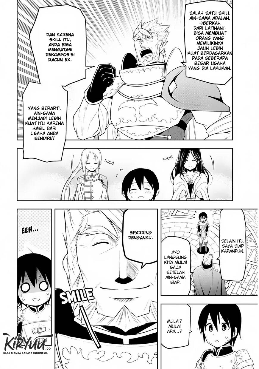 Maseki Gurume: Mamono no Chikara o Tabeta Ore wa Saikyou! Chapter 8