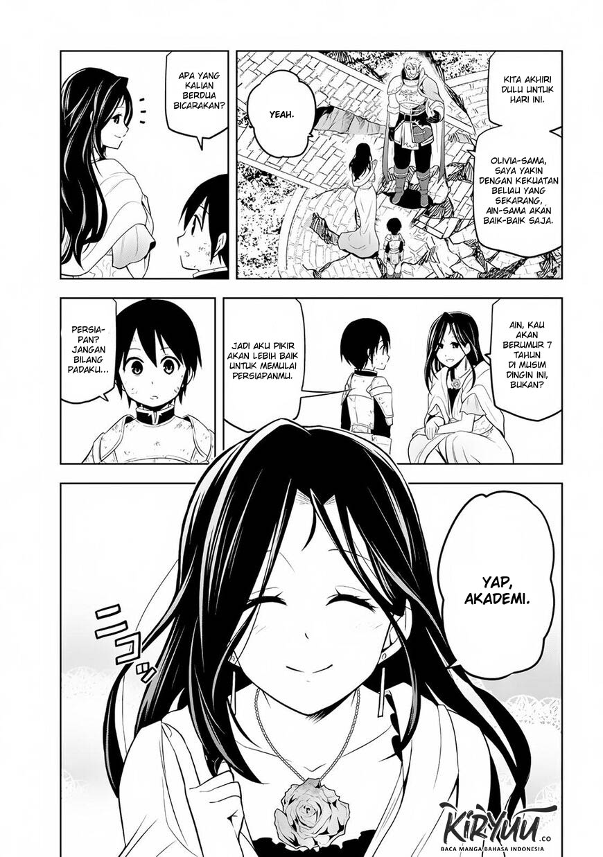Maseki Gurume: Mamono no Chikara o Tabeta Ore wa Saikyou! Chapter 8