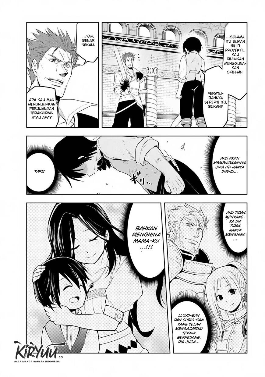Maseki Gurume: Mamono no Chikara o Tabeta Ore wa Saikyou! Chapter 8
