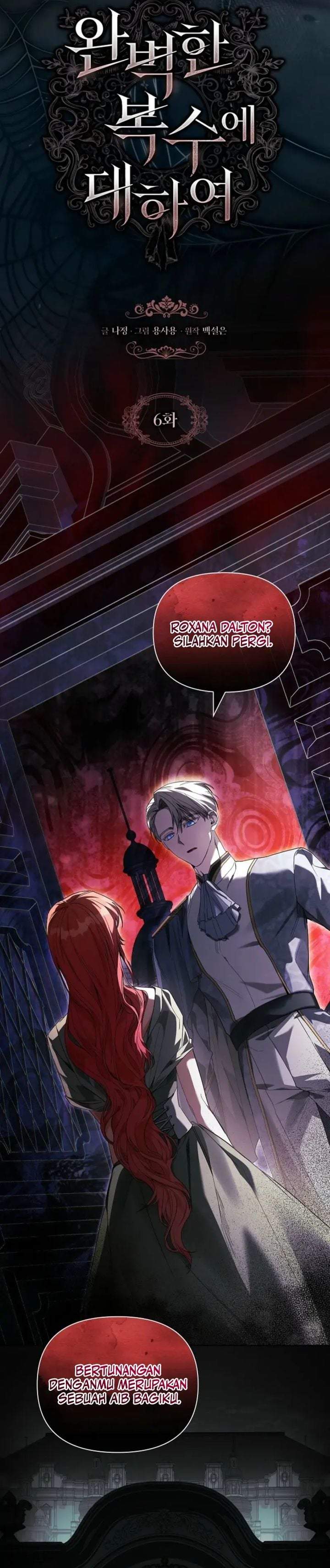 About Perfect Revenge Chapter 6