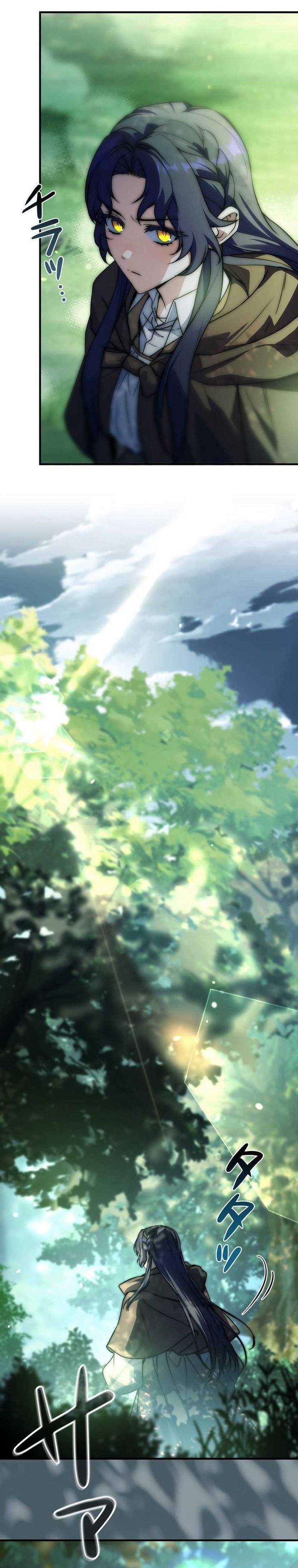 I Became a Wizard in a Medieval Fantasy World Chapter 6