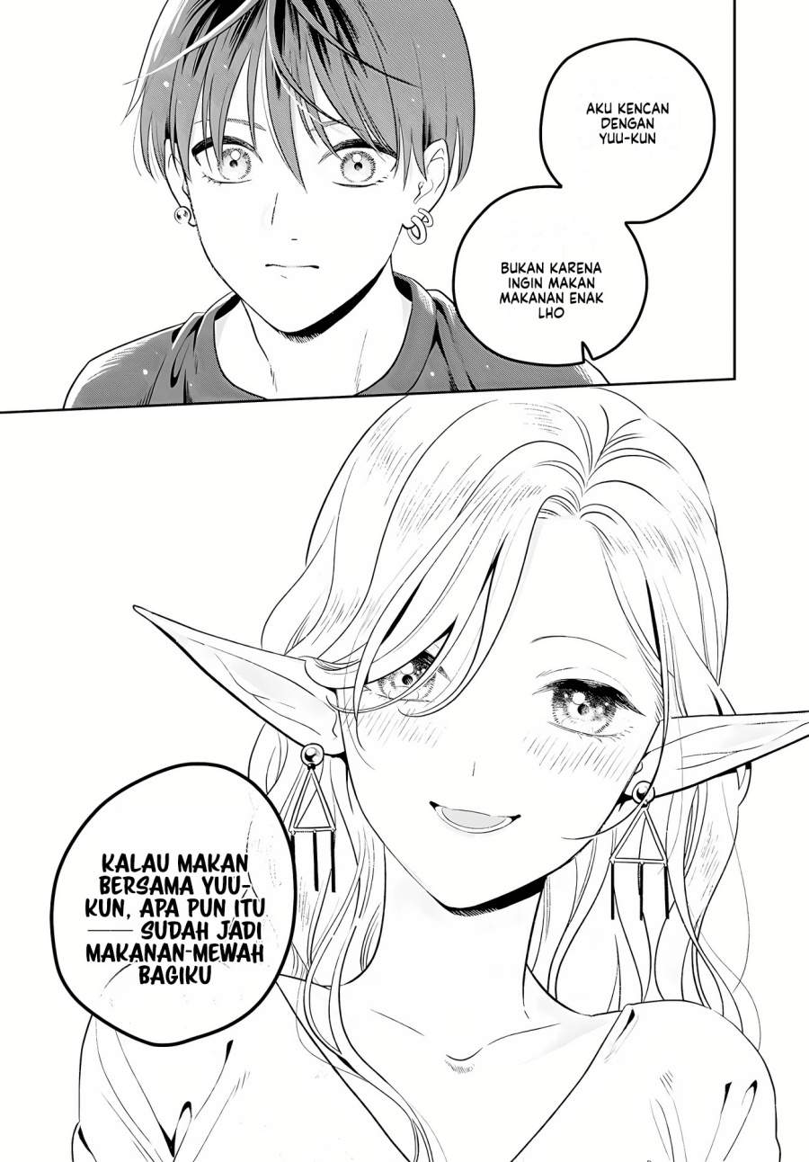 Miboujin Elf no Kanamori-san Chapter 2