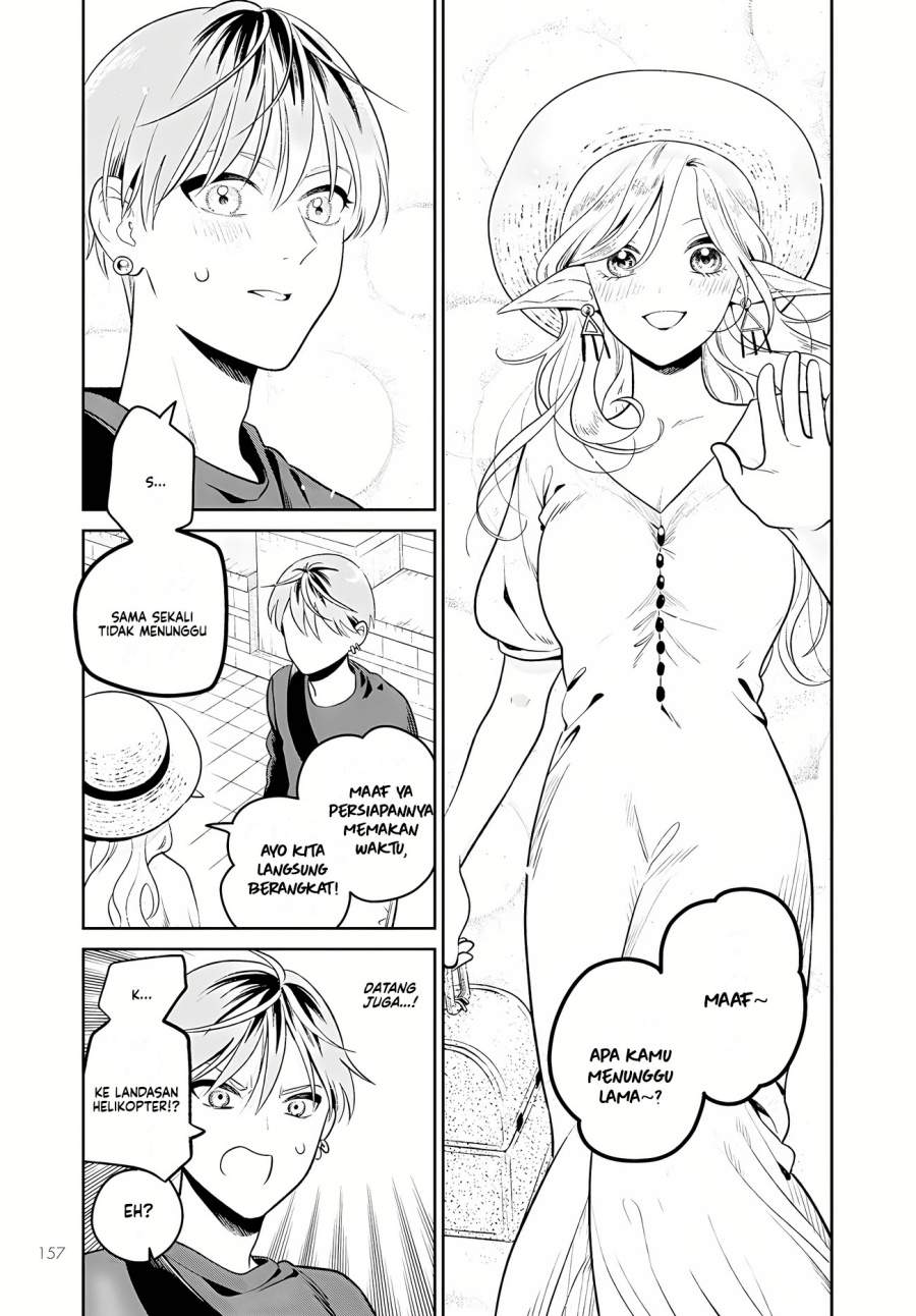 Miboujin Elf no Kanamori-san Chapter 2