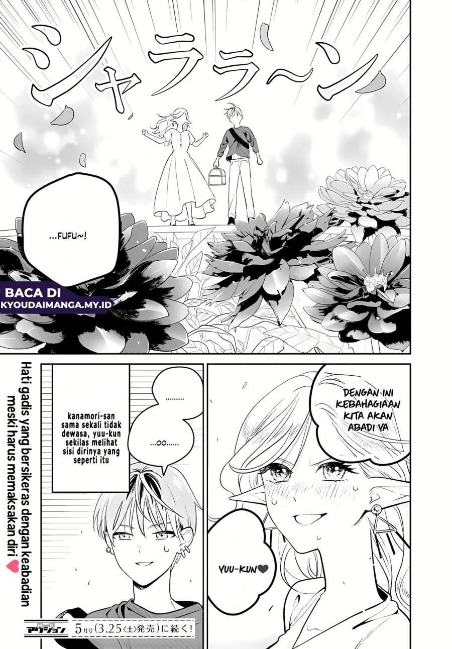Miboujin Elf no Kanamori-san Chapter 2