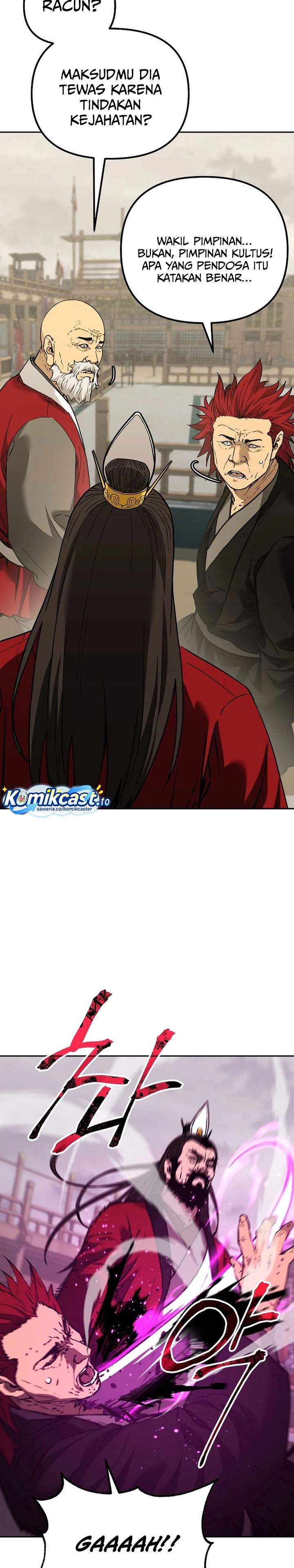 Reincarnation of the Murim Clan’s Former Ranker Chapter 192