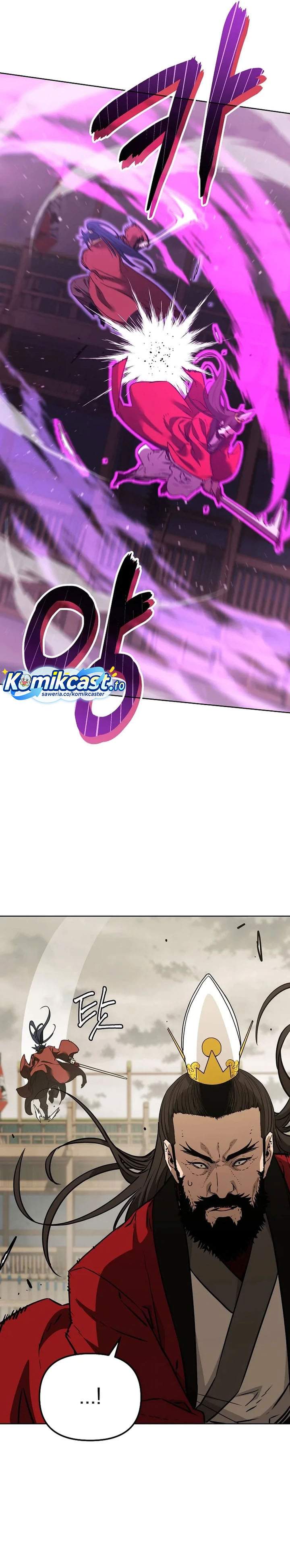 Reincarnation of the Murim Clan’s Former Ranker Chapter 193