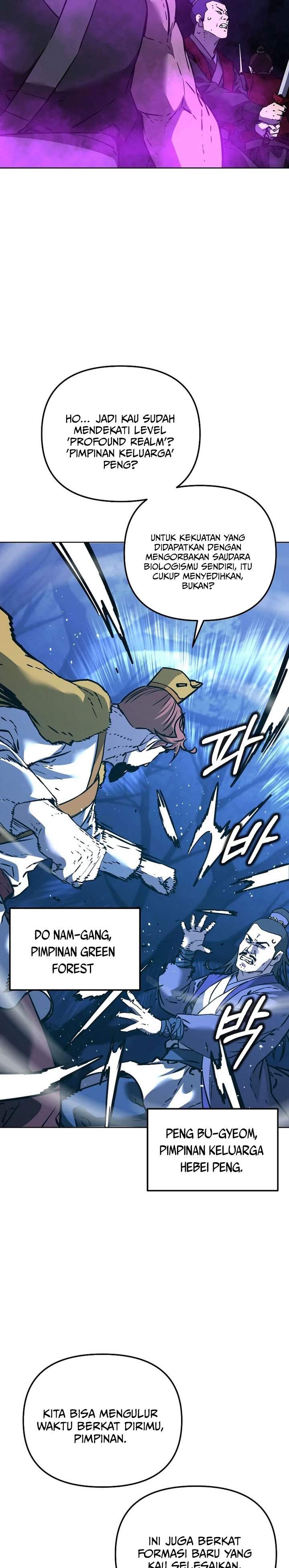 Reincarnation of the Murim Clan’s Former Ranker Chapter 194