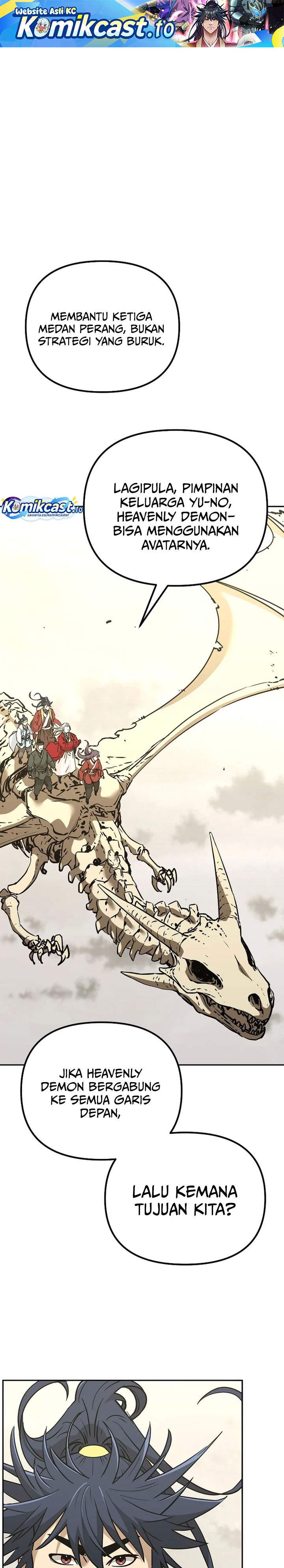 Reincarnation of the Murim Clan’s Former Ranker Chapter 194