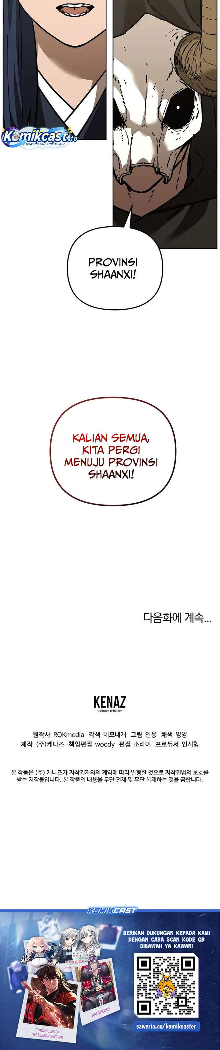 Reincarnation of the Murim Clan’s Former Ranker Chapter 195