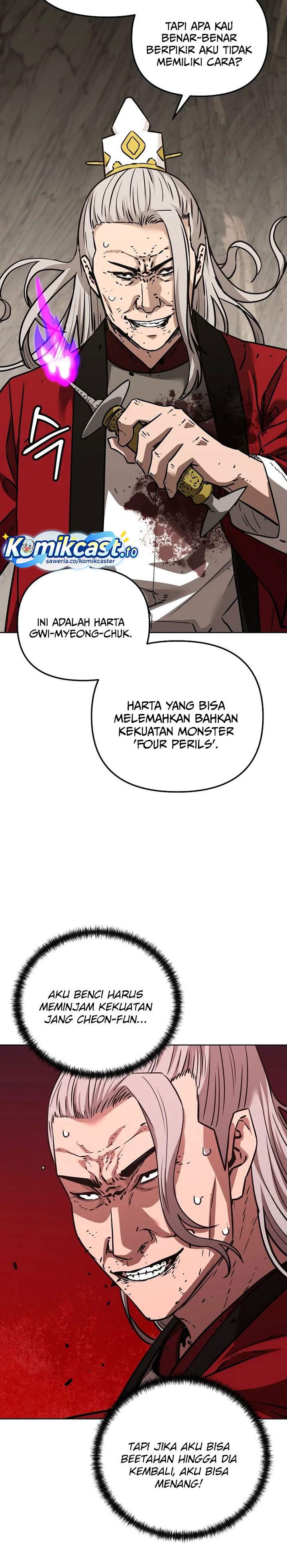 Reincarnation of the Murim Clan’s Former Ranker Chapter 195