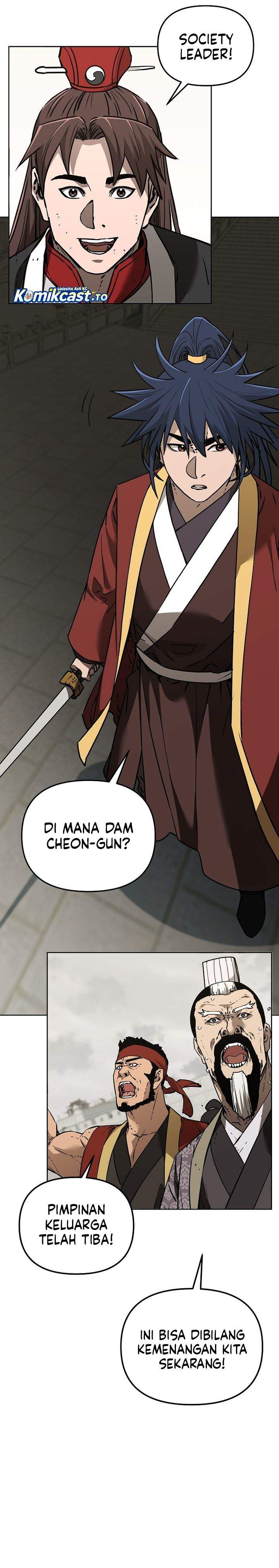 Reincarnation of the Murim Clan’s Former Ranker Chapter 196