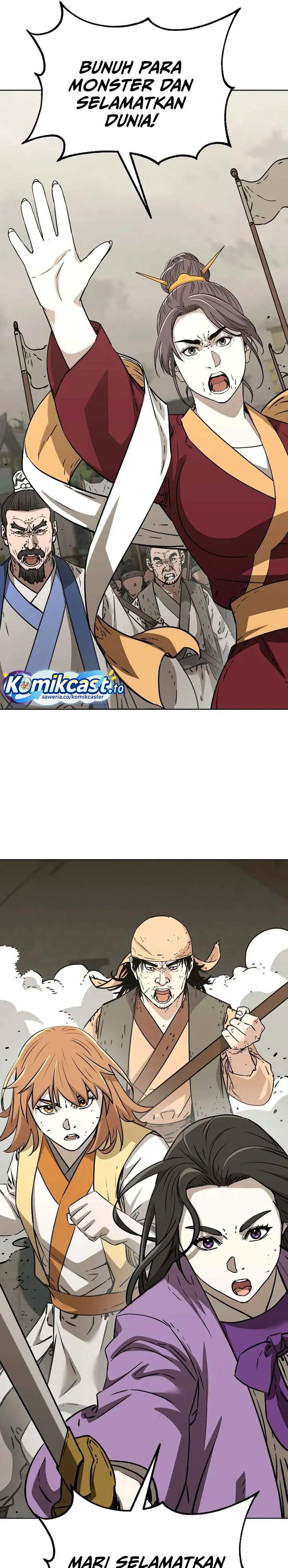 Reincarnation of the Murim Clan’s Former Ranker Chapter 197