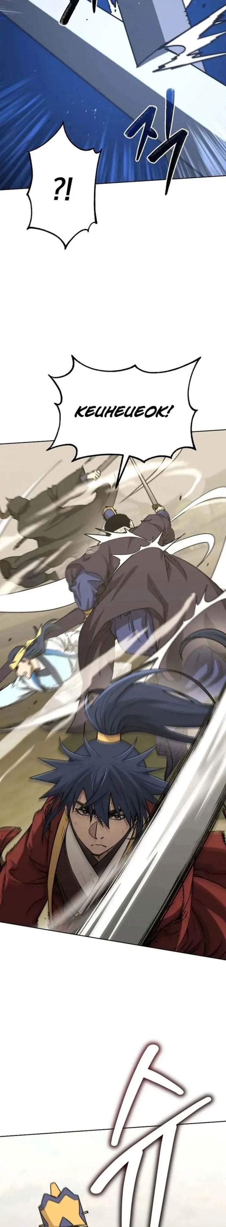 Reincarnation of the Murim Clan’s Former Ranker Chapter 198