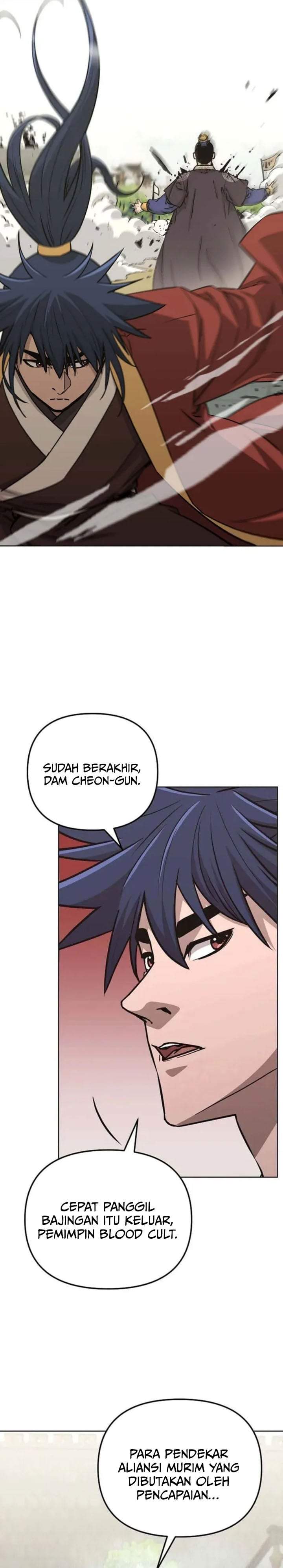 Reincarnation of the Murim Clan’s Former Ranker Chapter 198