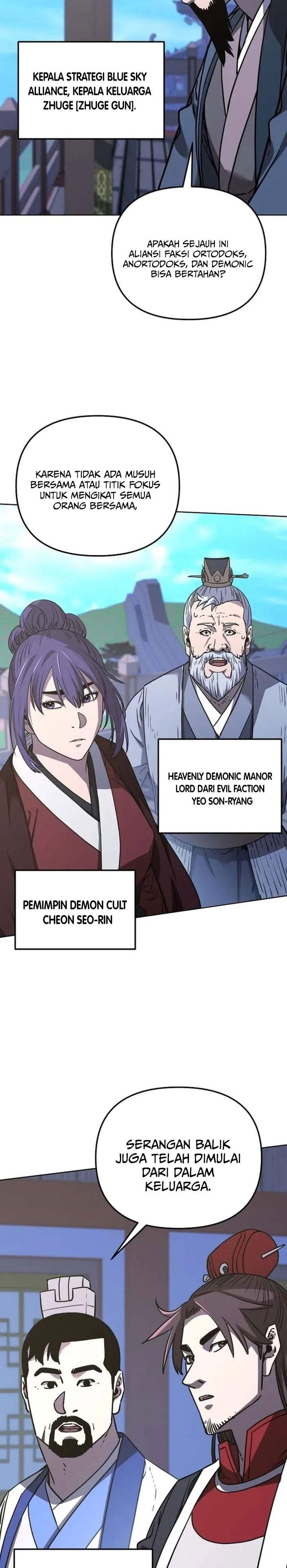 Reincarnation of the Murim Clan’s Former Ranker Chapter 201