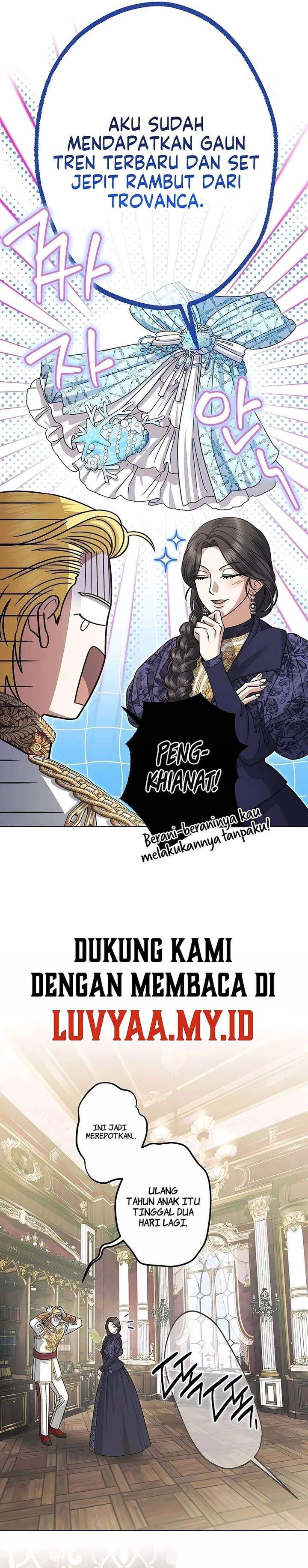 Became the Youngest Sister-in-Law of the Ruined Harem Male Leads Chapter 62