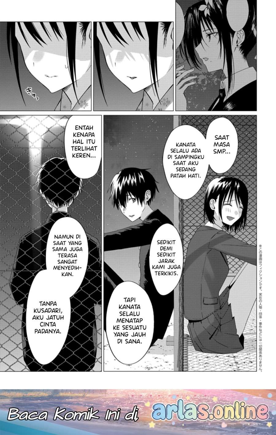 Houkago no Luminous Chapter 7.2