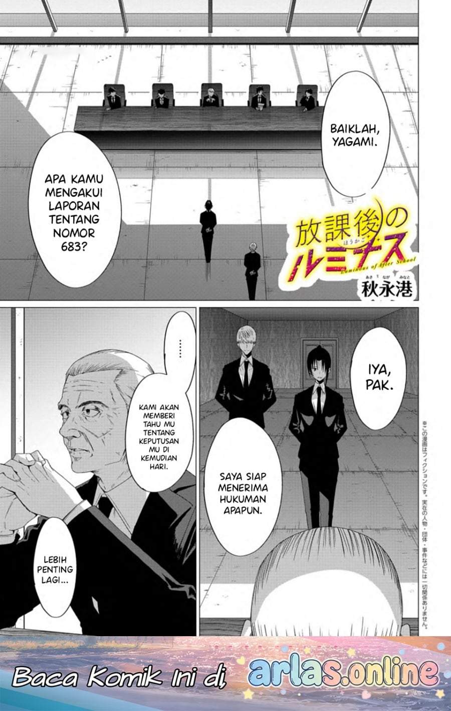 Houkago no Luminous Chapter 9.1