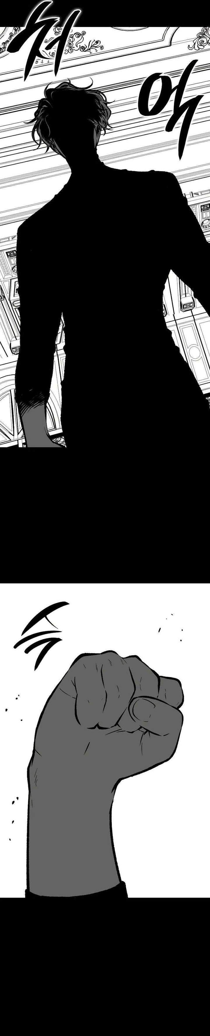 Bad Born Blood Chapter 75