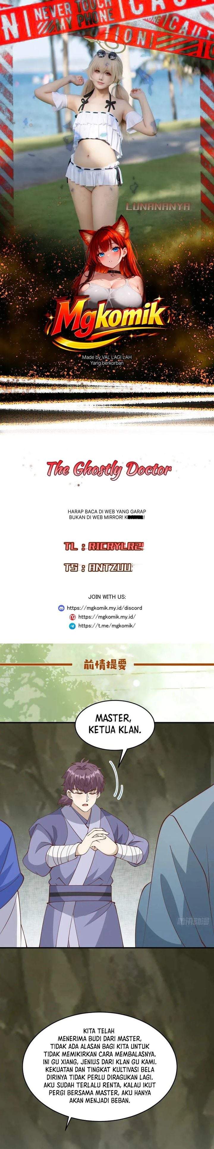 The Ghostly Doctor Chapter 659