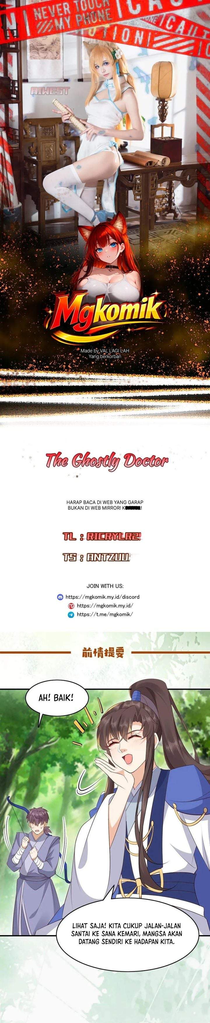 The Ghostly Doctor Chapter 660