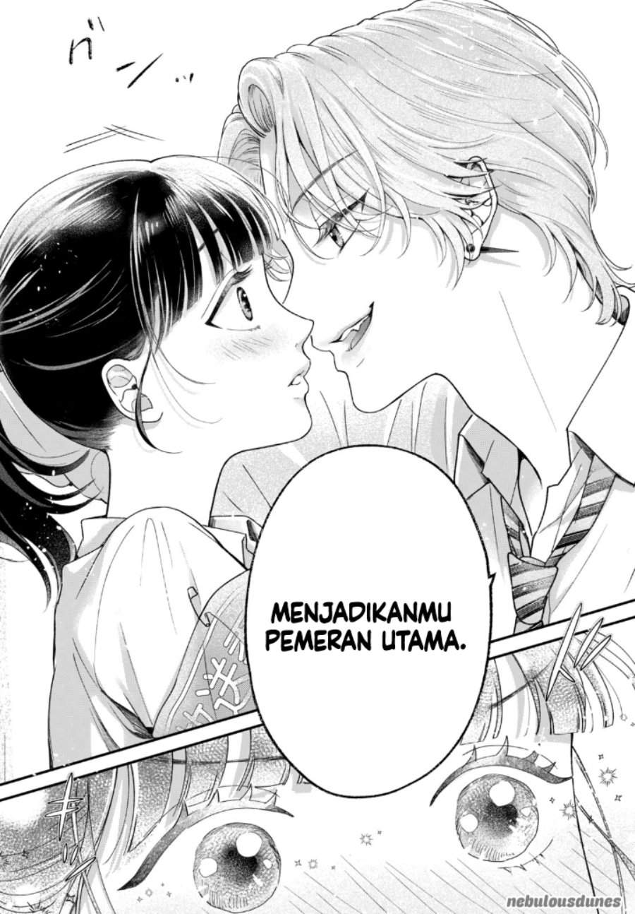 Kuroko to Akuyaku-kun Chapter 1