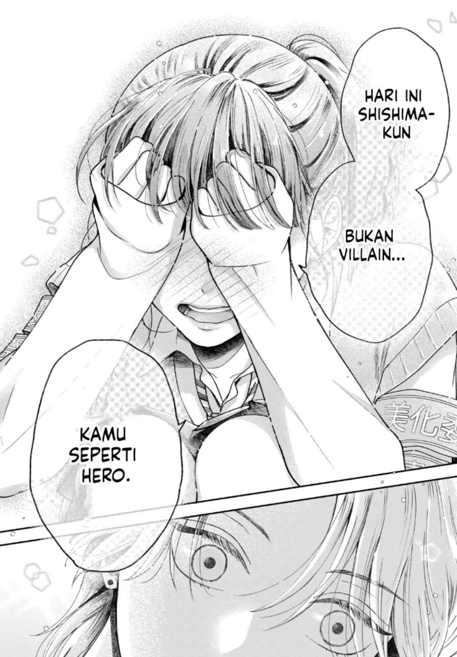 Kuroko to Akuyaku-kun Chapter 1