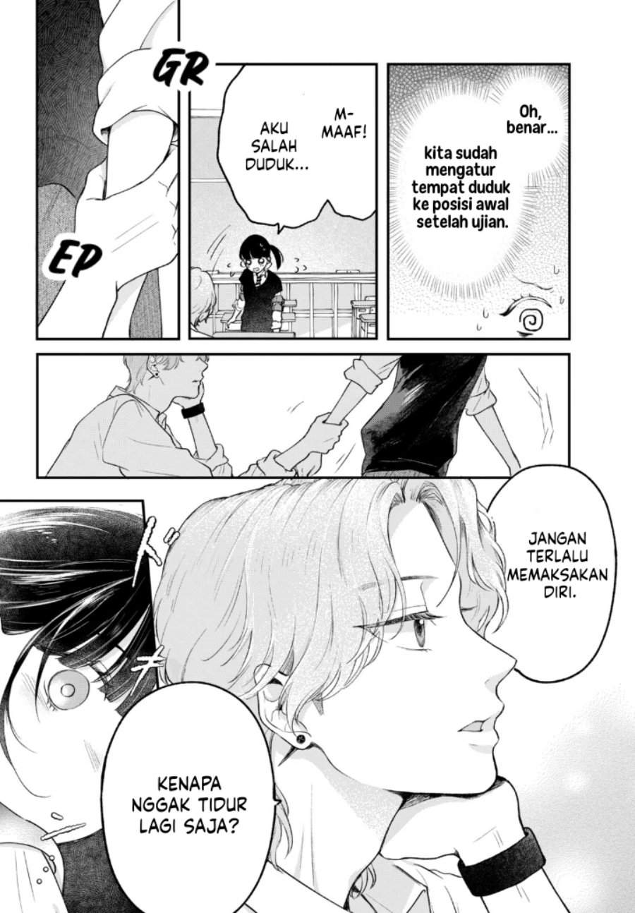 Kuroko to Akuyaku-kun Chapter 1