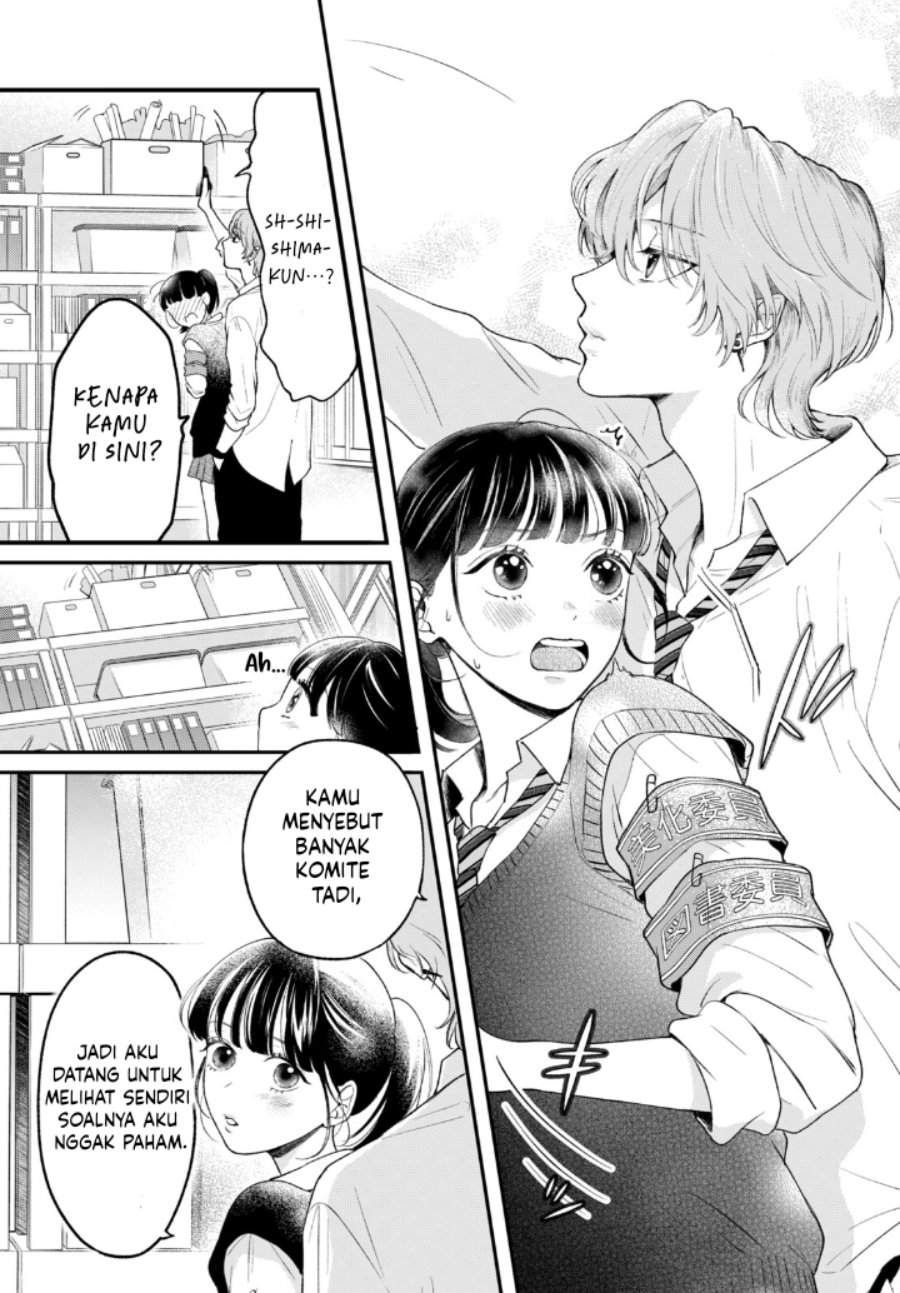 Kuroko to Akuyaku-kun Chapter 1