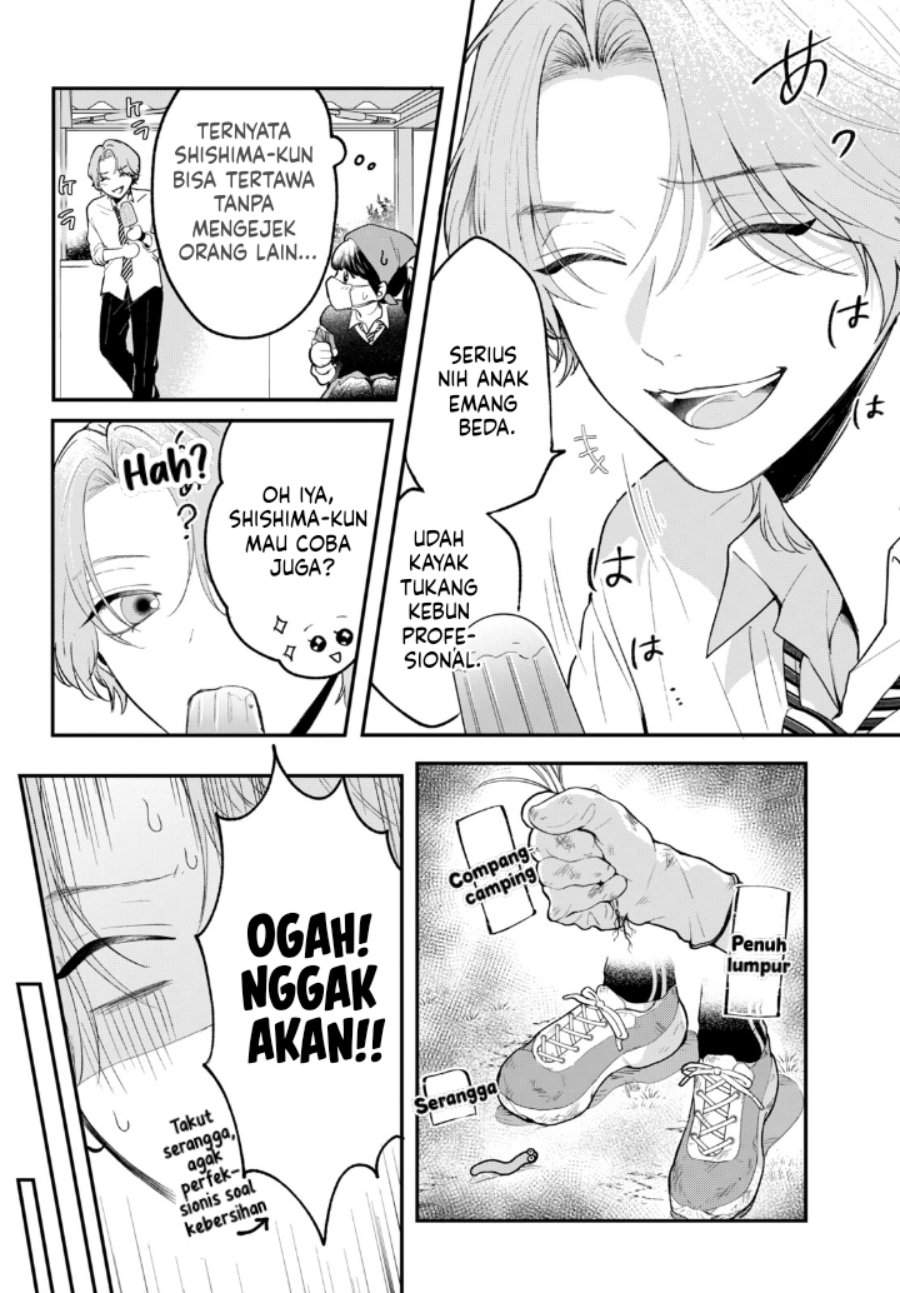 Kuroko to Akuyaku-kun Chapter 1