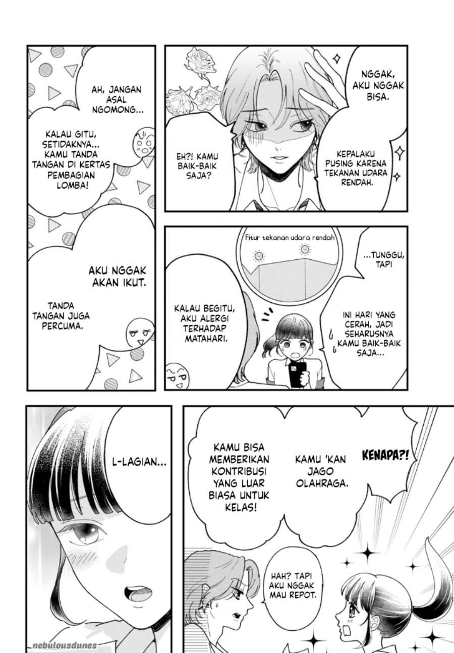 Kuroko to Akuyaku-kun Chapter 2