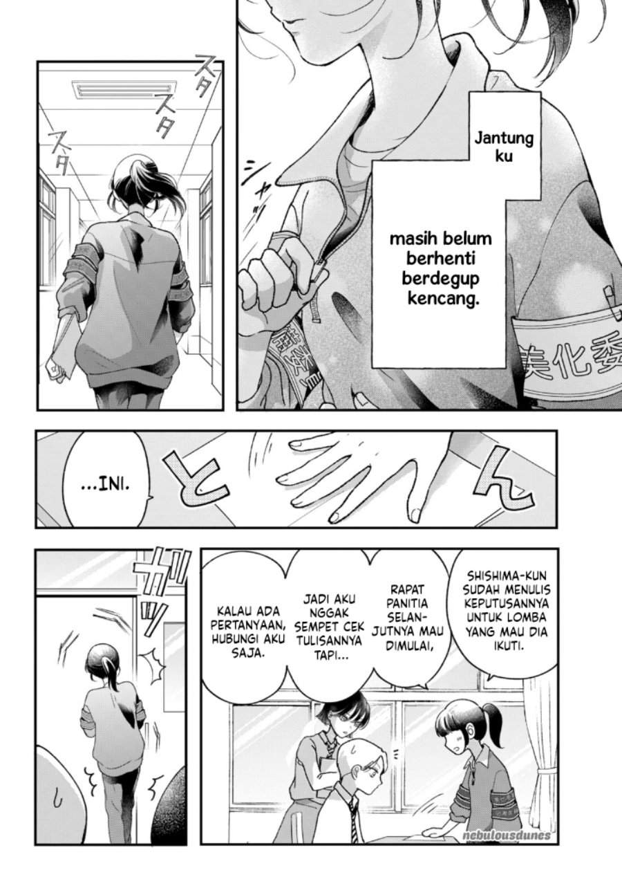 Kuroko to Akuyaku-kun Chapter 2