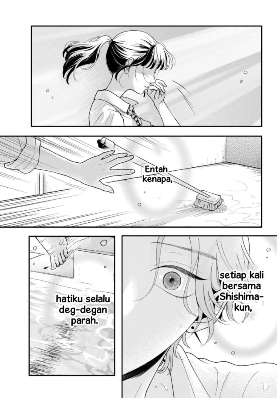 Kuroko to Akuyaku-kun Chapter 2